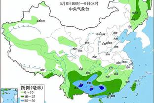 必威客服聊天窗口设置方法截图0